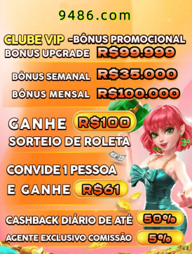 388bra Logo