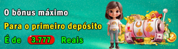 App Mobile 388bra - Jogue em Qualquer Lugar no Seu Smartphone